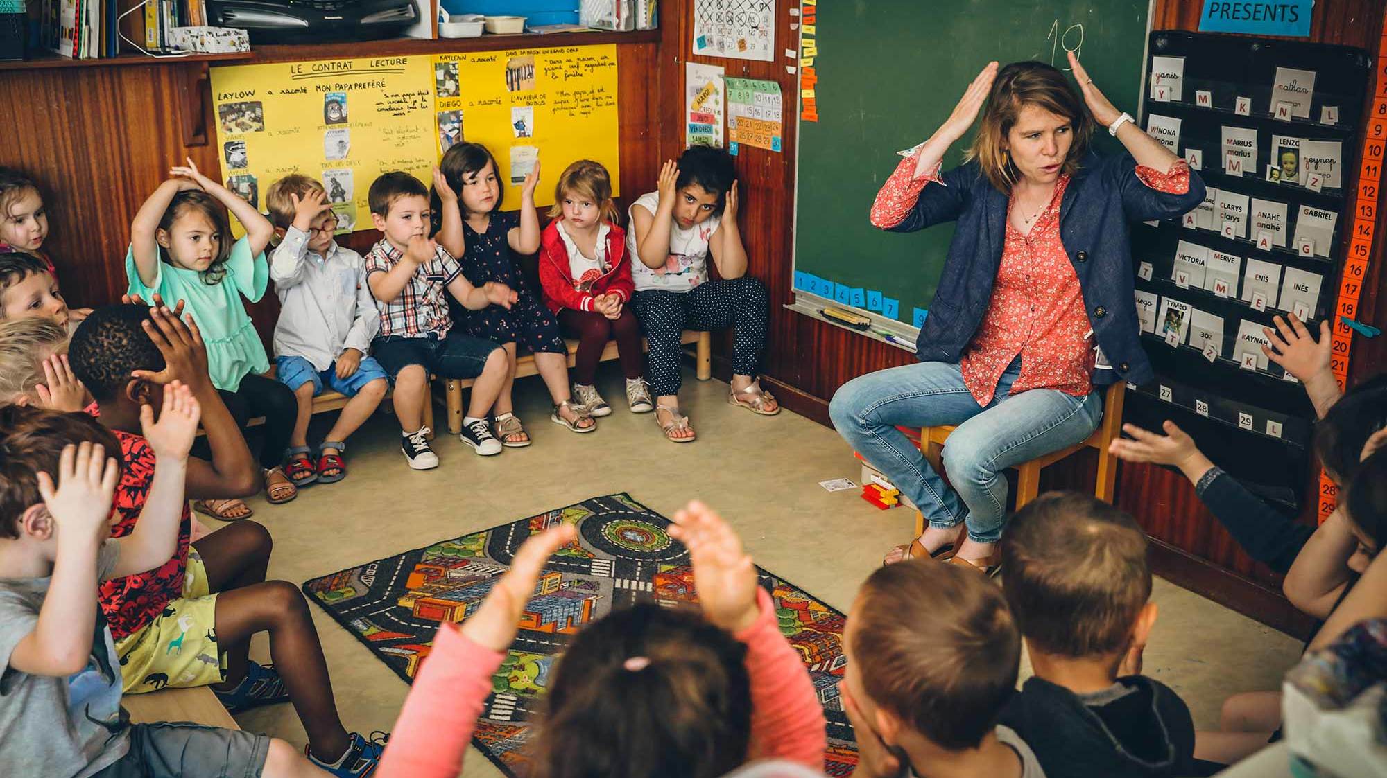 Ecole Eugénie Cotton à Lanester © FFH Photographies